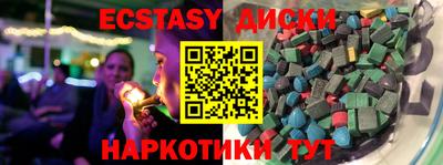 дживик Балаково