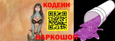 дмт Беслан