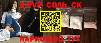 кокаин колумбия Берёзовский