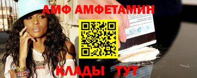 кокаин колумбия Берёзовский