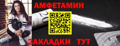 кокаин колумбия Берёзовский