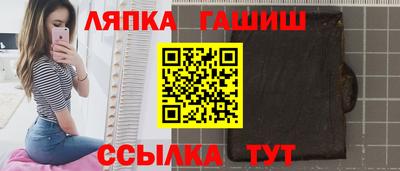 каннабис Балахна