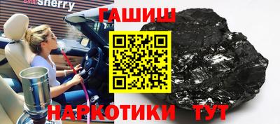 ALPHA-PVP Балашиха