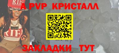 кокаин колумбия Берёзовский