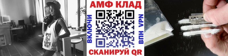 blacksprut сайт  Богородицк  Метамфетамин мет 