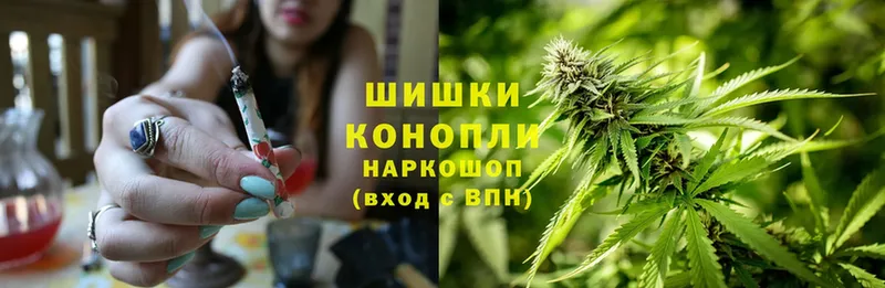 МАРИХУАНА OG Kush  Богородицк 